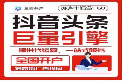 百度推广开户后的客户转化路径分析