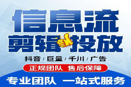 SEM代运营托管公司成功案例：提升转化率的关键策略
