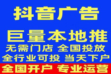 百度竞价包年推广案例对比分析