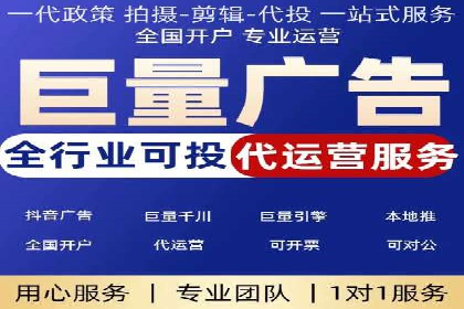 案例分享：今日头条信息流广告如何实现高效转化